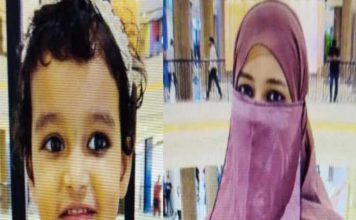 पुलिस ने कानपुर से मासूम बेटी के साथ अपहृत रूकैया को को किया बरामद