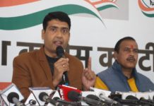 योगी-मोदी सरकार जनविरोधी और पूँजीपति पोषक सरकार है- दीपक सिंह, नेता कांग्रेस विधान परिषद दल…