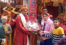 राजधानी के पुराने लखनऊ में 7 दिवसीय श्रीमद भागवत कथा ज्ञान यज्ञ का हुआ प्रारंभ…