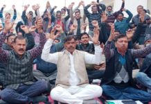 उत्तर प्रदेश पावर कॉर्पोरेशन के अधिकारियों पर लगा भ्रष्टाचार का आरोप…