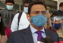 कोविड-19 के खात्मे के लिए वैक्सीनेशन का काम आज बांदा में जोर-शोर से हुआ शुरू…