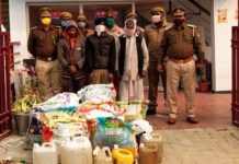 अवैध तरीके से कच्ची शराब बना कर बेचते थे पकड़े गए तीनो अभियुक्त…