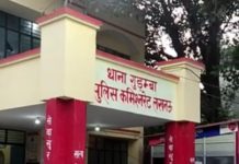 4 दिन की कढ़ी मशक्कत के बाद लखनऊ कमिश्नरेट पुलिस टीम को मिली बड़ी कामयाबी…