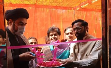 पद्मभूषण स्वर्गीय डॉक्टर कल्बे सादिक साहब के व्यक्तित्व पर आधारित पत्रिका का हुआ विमोचन…