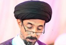 शिया धर्मगुरु मौलाना सैफ अब्बास ने श्री नरेंद्र मोदी को लिखा खत…