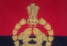 कमिश्नरेट पुलिस ने भू माफिया की एक करोड़ 24 लाख 83 हजार दो सो की संपत्ति कुर्क की|…