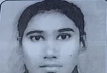 10 दिनों से गायब नाबालिग छात्रा का पुलिस अभी तक नहीं लगा पाई पता, परिजन परेशन…