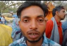 मंडी में सरकारी कर्मचारियों द्वारा की जा रही है गरीब किसानों से मारपीट…