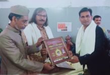 सलाम लखनऊ “दी मिरर ऑफ कल्चर सोसायटी”द्वारा 27 फरवरी को वरिष्ठ पत्रकार जुनैद खान पठान को क्या गया सम्मानित