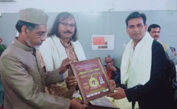 सलाम लखनऊ “दी मिरर ऑफ कल्चर सोसायटी”द्वारा 27 फरवरी को वरिष्ठ पत्रकार जुनैद खान पठान को क्या गया सम्मानित
