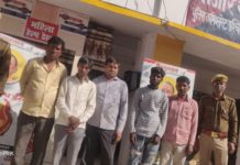 कमिश्नरेट पुलिस के हत्थे चढ़े हार जीत की बाजी लगाने वाले 5 जुआरी…