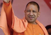 मुख्यमंत्री योगी ने चित्रकूटधाम मण्डल की 924 करोड़ रूपये लागत की 229 परियोजनाओं का किया लोकार्पण व शिलान्यास…