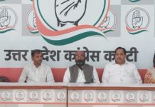 सदस्यता ग्रहण समारोह 250 से ज्यादा क्षेत्रीय नेता और कार्यकर्ताओं ने ली कांग्रेस की सदस्यता…