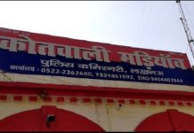 लोगो की जान से खिलवाड़ के लिए अवैध असलहे बनाने वाली फैक्ट्री का कमिश्नरेट पुलिस ने किया खुलासा …