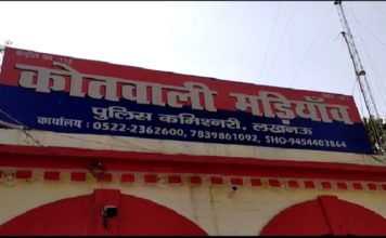 लोगो की जान से खिलवाड़ के लिए अवैध असलहे बनाने वाली फैक्ट्री का कमिश्नरेट पुलिस ने किया खुलासा …