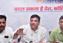 पंचायत चुनावको लेकर योगी सरकार की मंशा पर उठाए सवाल। संजय सिंह…