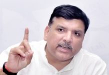 जश्न नहीं, चिताओं पर चुनाव कराने वालों को धिक्कारने का वक्त : संजय सिंह…