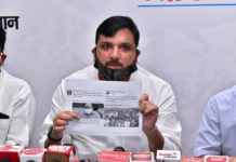 श्मशान घाट में लाशों की लगी, कतारें मुख्यमंत्री योगी बंगाल में कर रहे प्रचार…