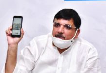 देश को दुखदाई हालत में छोड़कर प्रधानमंत्री और गृहमंत्री लापता :- संजय सिंह ‘आप’