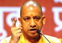 कोरोना संक्रमण के बढ़ते प्रकोप के मद्देनज़र मुख्यमंत्री योगी आदित्यनाथ ने की अपने आवास पर की अधिकारीयों के साथ समीक्षा बैठक…