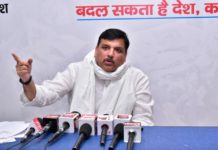 700 से ज्यादा शिक्षकों और कर्मचारियों की असमय मौत का कारण योगी सरकार – संजय सिंह