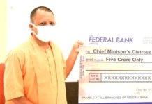 लूलू ग्रुप के युसुफ अली ने कोरोना काल में जनता की मदद के लिए मुख्यमंत्री को दिया करोड़ों रूपये का चेक…