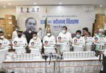 कांग्रेस ने शुरू किया सेवा सत्याग्रह के अंतर्गत मेरा गांव -मेरा अभियान, महासचिव प्रियंका गांधी ने भेजी भारी मात्रा में दवाईयां एवं सेनेटाइजर…