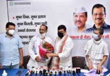 योगी सरकार ने शासनादेश जारी कर 12 हजार की कीमत वाले ऑक्सीजन सिलेंडर को 54 हजार में खरीद कर बड़ा घोटाला किया -संजय सिंह…