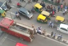 हजरतगंज के पंजाब नेशनल बैंक में लगी भीषड़ आग…