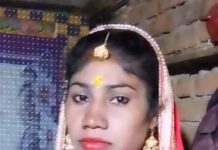 शादी के मात्रा पांच दिन बाद ही नव विवाहिता ने ससुराल में खुद को जिन्दा जलाकर की आत्महत्या…