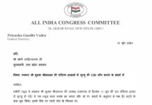 पत्रकार सुलभ श्रीवास्तव हत्याकांड को लेकर प्रियंका गांधी ने लिखा योगी आदित्यनाथ को पत्र…