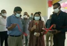 बाँदा-कोविड वैक्सीन महिला स्पेशल बूथ का शुभारंभ ।…