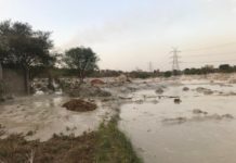 फ्लाई एश प्रवाहित करने से जलस्रोत में प्रदूषण, बिजलीघर संचालकों को परवाह नहीं…