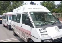 एम्बुलेंस कर्मियों ने सरकार को दिया 48 घंटे का अल्टीमेटम हमारी मांगे नहीं पूरी हुई तो बंद होंगी सारी एमरजेंसी सेवाएं