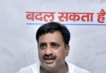 ओम प्रकाश राजभर की भाजपा प्रदेश अध्यक्ष से मुलाकात पिछड़ों और दलितों के साथ धोखा -सभाजीत सिंह