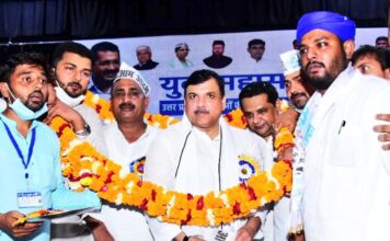 राजधानी लखनऊ में हुआ “आप” का युवा संवाद सम्मेलन, भारी संख्या में युवाओं ने लिया हिस्सा…