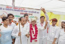 सत्ता व विपक्ष से नाखुश जनता बड़े बदलाव के लिए तैयार, रणनीति को जमीन पर उतारकर क्षेत्र में भाजपा की सियासी हार तय करें प्रभारी व सह प्रभारी – हनीफ़।