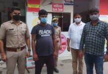 गौमांस और सेंट्रो कार के साथ कमिश्नरेट पुलिस ने गौमांस तस्कर को किया गिरफ्तार…