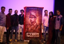 नए ओटीटी ऐप “एपेक्स प्राइम” की मुम्बई में हुई ग्रैंड लांचिंग …