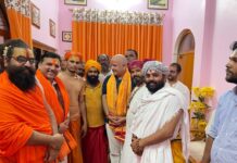 दिल्ली के डिप्टी सीएम मनीष सिसोदिया ने सांसद संजय सिंह, प्रदेश अध्यक्ष सभाजीत सिंह के साथ रामलला के दर्शन किए…