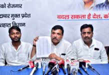 2022 विधानसभा चुनाव के लिए आप ने जारी की 100 सीटों पर संभावित कैंडिडेट्स की पहली सूची…