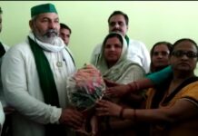 किसानों के मसीहा राकेश टिकैत का आज एक और दौरा हुआ मुकम्मल…