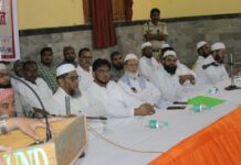 सहाबा एक्शन कमेटी ने किया इनामी प्रतियोगिता का आयोजन…