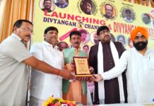 विकलांग साथी ट्रस्ट के तत्वावधान में ‘दिव्यांगम चैनल का लोकार्पण व दिव्यांगम सम्मान समारोह…