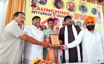 विकलांग साथी ट्रस्ट के तत्वावधान में ‘दिव्यांगम चैनल का लोकार्पण व दिव्यांगम सम्मान समारोह…