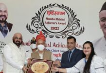 मुंबई हलचल अचीवर्स अवार्ड 2021 से विभिन्न क्षेत्रों के लोग किये गए सम्मानित…