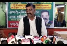 आगामी विघानसभा चुनाव-2022 मे मुस्लिम समुदाय की नुमाइंदगी और भागीदारी के संबंध में की गई प्रेसवार्ता।…