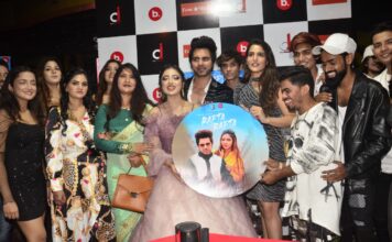 दानिश अल्फ़ाज़, मुस्कान शर्मा की हिट जोड़ी का लेटेस्ट सांग “रफ्ता रफ्ता” रिलीज होते ही आया ट्रेंडिंग में…