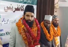 घर बैठे देसी नुस्ख़ों से होगा इलाज,अस्पतालों के चक्कर से मिलेगी निजात…