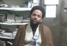 ज़ोर से सलवात पढ़ना मनुष्य को पाखंड से बचाती है…